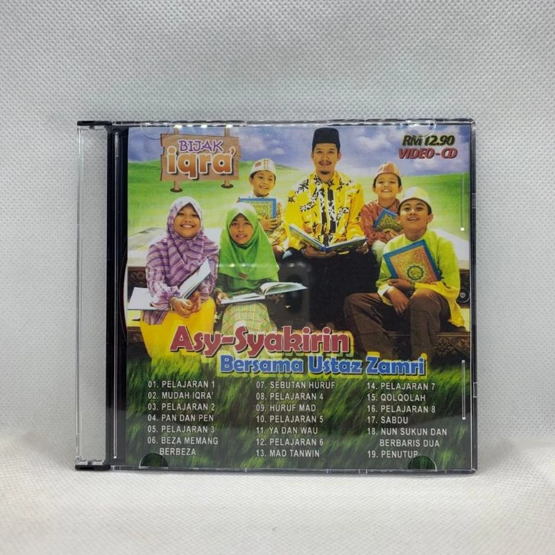 CD Bijak Iqra Asy-Syakirin