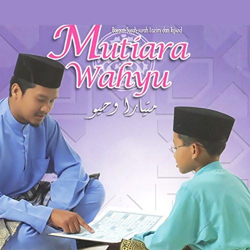 CD Mutiara Wahyu