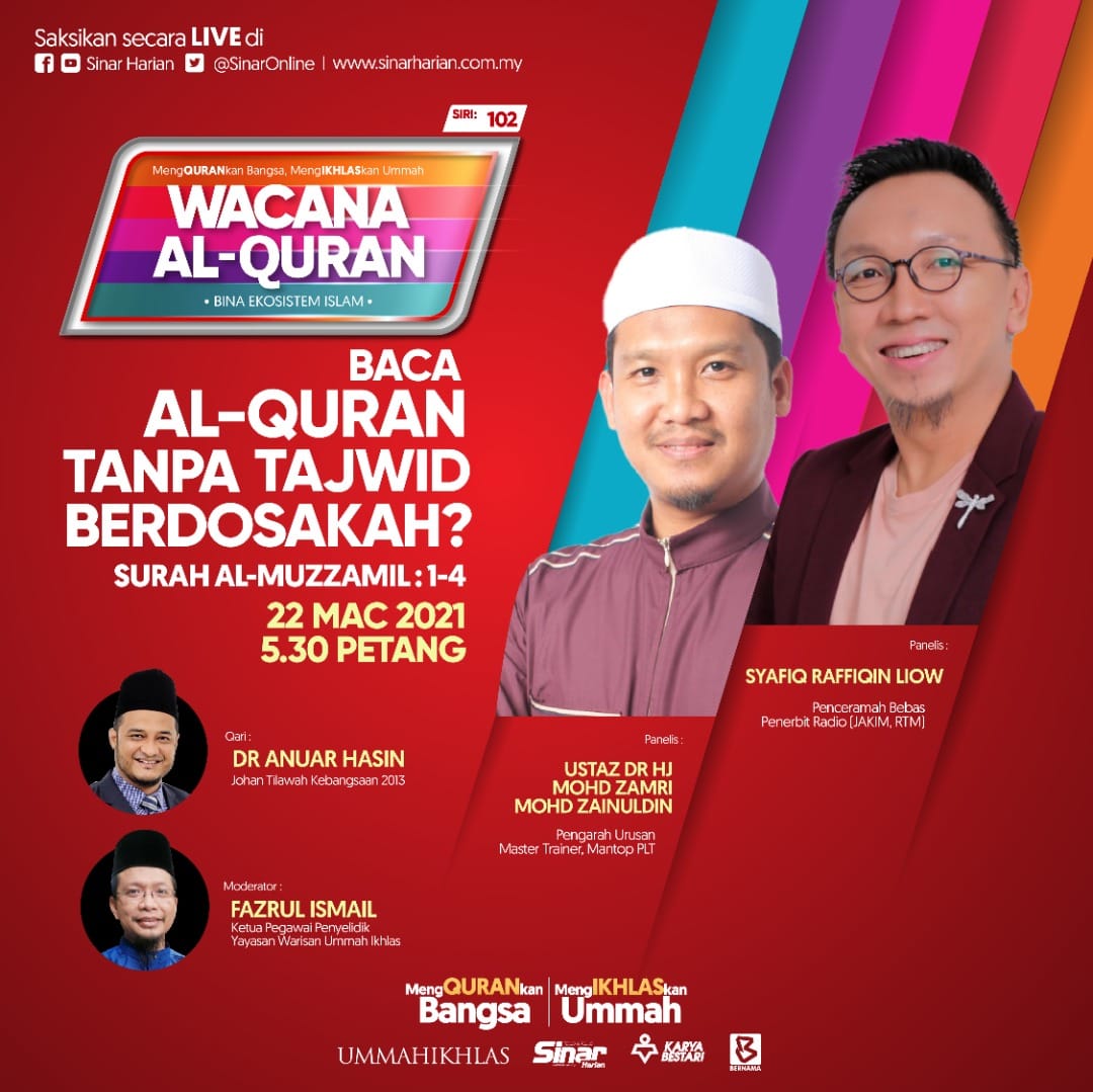 Ustaz Zamri panelis Wacana Al-Quran Sinar Harian