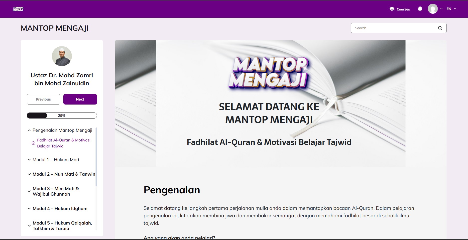 Paparan kursus di komputer