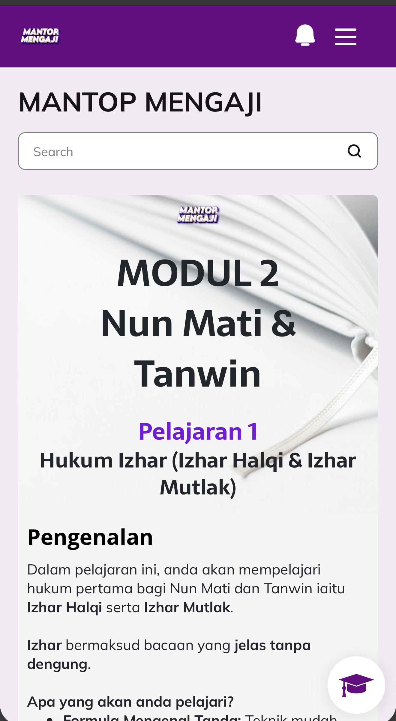 Paparan kursus di telefon